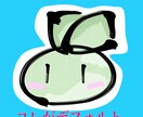 簡単アイコン1枚描きます ミニキャラで可愛いアイコン描きます！ イメージ2