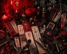 禁断の速攻復数占術を駆使！全力で仲直り祈念承ります 長年ご依頼多いです。とにかく強いご決意で仲直りしたいのなら。 イメージ3