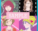 シンプル可愛い！SNSアイコン描きます 世界で１つのだけの、あなたのアイコン！プレゼントにも♡ イメージ2