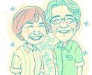 お洒落で温かいニューレトロ似顔絵イラスト描きます バラバラの写真も一枚絵に！雑貨のようなお洒落なギフト似顔絵 イメージ5