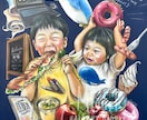 A3～大きめ／チョークアートで店舗看板お描きします 思わず足を止めたくなる看板に♡ イメージ5