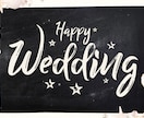結婚式オープニング映像をご提供致します 最短1日で完成！　お写真5枚だけで素敵なオープニング！ イメージ4