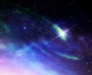 恋愛修羅場霊感タロット【復縁】霊感霊視占います ★霊感★霊視★霊感タロット★復縁★不倫★浮気★短時間★ イメージ3