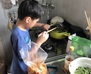 小学生のお子さんの個性に合う習い事を提案します 【お子さんの個性や長所を伸ばさない】習い事をしていませんか？ イメージ1