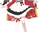 SＤイラストから等身イラストまでお描きします 最安値の2000円から描くお手ごろなイラスト有償依頼です イメージ6