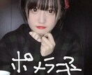 ポメおじがどんなお悩み相談でも聞きます 学校の悩み、家庭の悩み、こころの悩み、愚痴、なんでも聞きます イメージ1
