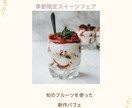 Instagram・SNS用バナーを制作致します 最短1日〜制作可能SNS・広告用バナーを丁寧に仕上げます イメージ4