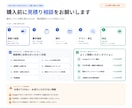 GASで申込・顧客管理を自動化します スプレッドシートへの転記・確認メール・定員管理まで一元化 イメージ3