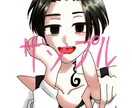夢絵依頼！夢絵描きます もちろんBL、GL大歓迎〜！！ イメージ3