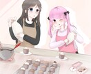 初出品！お安くてかわいいアイコンを制作します 別サイトにて取引件数200↑かわいいイラスト届けます♪ イメージ4