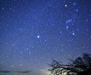 好転するヒーリングを致します 心の不調をヒーリングで整えます。 イメージ1