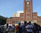 1万人の就活生人生変えた元採用責任者が副業します 納品1日！ESの添削＋文字で伝える面接の神アドバイス イメージ1