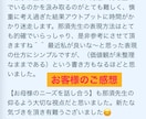 30点以上取るキャリ協会 個別解答添削指導します 何回でも解答添削可能、納得いくまで無限やり取りと解答例付き イメージ2
