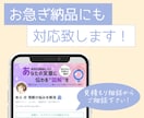 見る人のための"やさしい"図解を作成します 『見る人のための』図解／伝わる／見やすい イメージ6