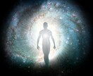 連続：あなたに合わせた遠隔気功を3日間行います 自分を一気に変えたい方、体調を万全にしたい方へ イメージ10