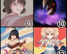イラストオーダー受けます 色味や絵柄まであなたのご希望に近い仕上がりにします！ イメージ4