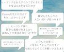 未来予知/あなたの望みが叶うかどうか読み取ります 本気で願望実現させたい方へ・幸せな未来へのアドバイス イメージ2