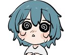 イラストご依頼募集いたします 病みかわいい系デフォルメイラストを描きます✨ イメージ5