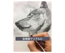 鉛筆で手書きの愛犬との特別な瞬間を描きます 世界でたった1枚の宝物をアートとして残しませんか？ イメージ1