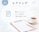 インスタグラム投稿画像見やすくおしゃれに制作します 修正無制限｜3枚3000円｜SNS運用｜集客｜Canva イメージ6