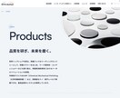 プロのコピーライターが、あなたの文をリライトします 一流のプロだから叶えられる、素敵な文章に変えるリライトを。 イメージ2