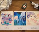 日本語オラクルカードで3枚引きします あなたへの特別なメッセージをお届けします【音声動画】 イメージ1