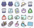 挿絵にしたい『それ』イラスト化します ✴︎リアルだけど見やすくシンプル✴︎ イメージ9
