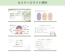 女性向け！集客につながる伝わるチラシ作ります 美容・サロン・個人事業主様の想いを形にします イメージ6