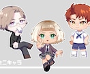 Vtuber・TRPGなどの立ち絵制作します 渋い、可愛い、性別年齢幅広く対応いたします！ イメージ8