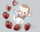 お料理に、ふんわり人物を添えてお描きします 美味しかったね、が伝わる、お料理と笑顔のシーンをイラストに！ イメージ2