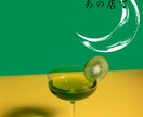 canvaで画像製作【5枚】代行します SNS投稿したいけど画像作る時間がない…そんなあなたへ！ イメージ3