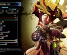 モンスターハンターでの狩りをお助けします 貴方のプレイスタイルに合わせて熟練者がオトモします！ イメージ2