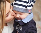 子育ての悩み、対処法ご相談にのります イライラする、どうしていいかわからない、悩んでばかりのママへ イメージ1