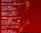 心にじわり染みる綺麗な世界観の歌詞をお届けします ❀メッセージ性強い歌詞❀物語❀詞先❀キャラソン❀修正2回迄❀ イメージ6