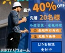 Instagram広告画像をデザインします 集客につながる見やすく伝わる広告を制作します イメージ8
