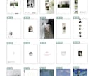 100種類から選べる✿プロフィールブック作れます 【選べる12P】納品の速さに自信あります◎【操作資料付】 イメージ4