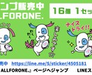 Twitter のヘッダーデザインいたします 実績あり！SNSデザインでアクセスがアップします。 イメージ1