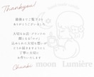 想いが伝わる可愛い優しい手描き風ロゴ作成します 【1名様モニター価格】ペット、飲食、ハンドメイド作家様などに イメージ6