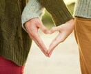 あなたの恋愛を赤いお狐様が霊視鑑定します ♥恋愛総合♥恋愛運上昇&成就♥霊感霊視タロット♥ヒーリング♥ イメージ3