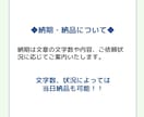 日本語⇔韓国語を自然で伝わる文章に翻訳します 日常文章、SNS、メール、手紙、案内文、商品説明 イメージ5