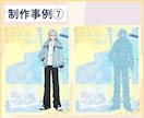 IRIAM【立ち絵公開チャレンジ画像】を制作します 《完全オーダーメイド》作品！3日以内に初稿提出◎ イメージ8