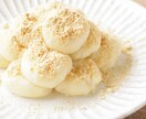 一日間＊あなたの悩みや恋愛相談、全部聞きます あなたの心を晴れやかにします╰(*´︶`*)╯ イメージ1
