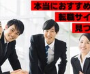 格安1000円で高品質のサムネイルを作ります 駆け出しや一歩先へ進みたい人へおすすめです！ イメージ5