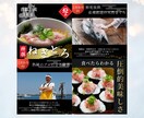 ３月末まで限定！通常6枚セットを7枚で制作致します 商品を魅力的にお見せできる商品画像ならお任せください！ イメージ3