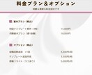 美容系専用月額プラン！週1投稿のデザインします “キレイ”はデザインから。サロンの世界観、魅せます。 イメージ4