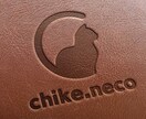 ハンドメイド作家様向けに特化した屋号のロゴ作ります ハンドメイド作家様の作品コンセプトに合わせてロゴを作成します イメージ3