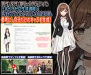AIを用いた簡易Vtuber作成ガイドを提供します AI初心者でも安心の手順画像付きの資料! 無料でできる方も! イメージ5
