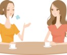 国際結婚、恋愛、悩み、留学、進学のご相談アドバイス致します。 イメージ1