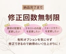 見やすい！YouTube・ココナラサムネ作成します パッと目立つ高クオリティサムネ！まずはお気軽にご相談を^^ イメージ2