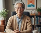 鑑定歴26年。九星気学と方位学で運勢の波を占います 四半世紀の実績。あなたの人生に寄り添い、開運へ導きます。 イメージ1